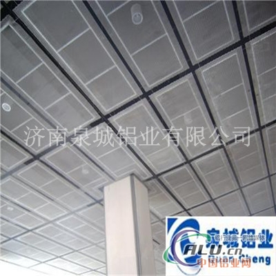 天花板专项使用铝板