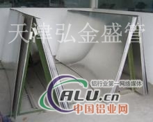 邯郸1060纯铝板报价。＾ .