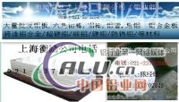 4a26铝棒价格(China报价)