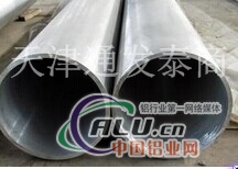 铁力6063厚壁铝管6063大口径铝管