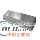 AlMg4.5铝板材质