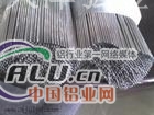 上海规格齐全6061铝棒供应  &
