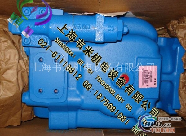 24205RZC2液压泵