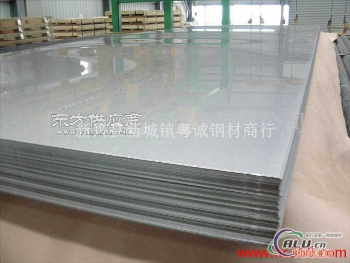 供应优异环保2A02铝板，规格齐全