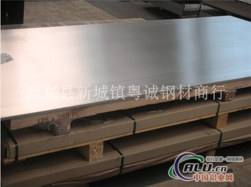供应优异AlMg2.5铝板（质量保证）