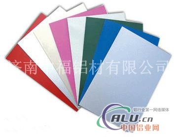 彩色铝卷的应用、颜色规格可定制