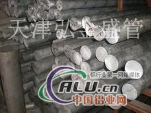 上海规格齐全6061铝棒供应 #