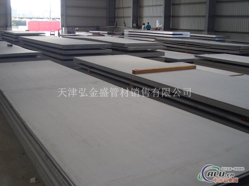 供应上海3003保温铝板   #