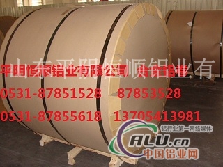 3003合金铝卷，电厂，化工管道防腐保温合金铝卷3003.3A21防锈合金铝卷