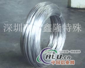 供应铝合金ZAlMg10D西南铝