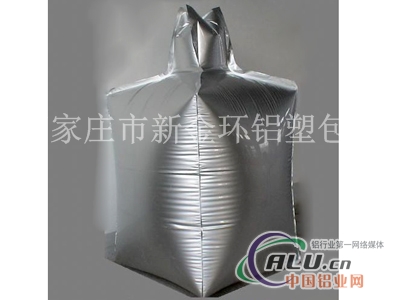 尼龙切片铝箔集装袋 尼龙切片铝箔吨袋 硅烷交联铝塑集装袋