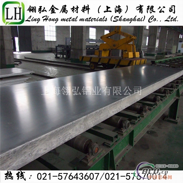 国标5557铝板 可折弯铝板成批出售