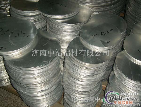 山东厂家电器机械制造专项使用铝圆片