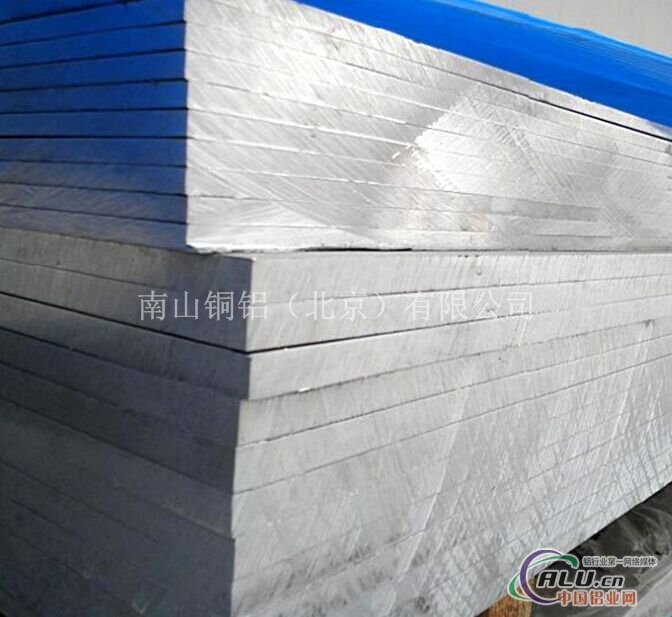 特硬易焊接2024中厚铝板覆膜铝板