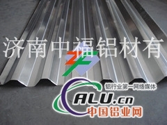 山东中福铝瓦YX35125750价格