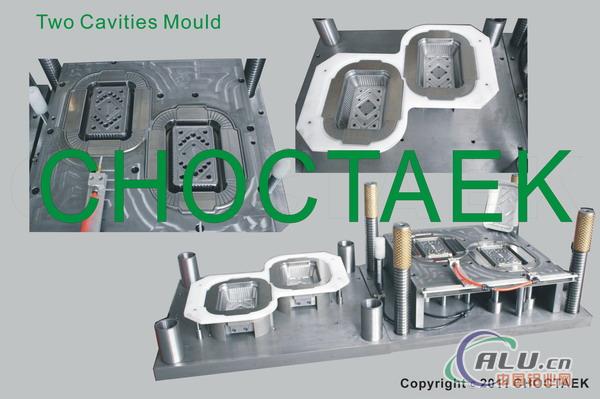 Aluminium foil hollowware mould