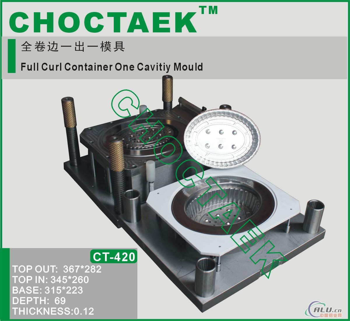 FC aluminium foil conatiner mold