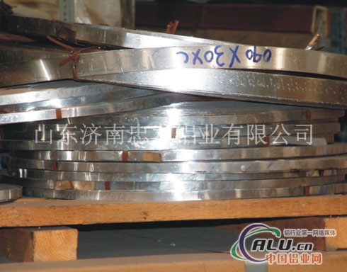中国铝业网820.压型铝板