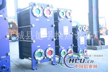 供应液压油冷却用板式冷却器