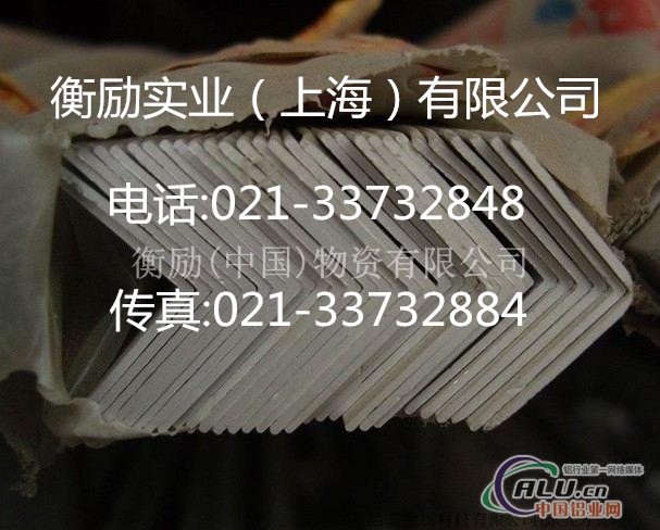 LC22T6铝棒(优惠10啊)