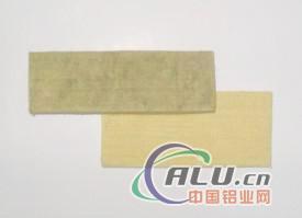 480 Kevlar felt pad/green Pad