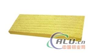 480 Kevlar felt pad/yellow Pad