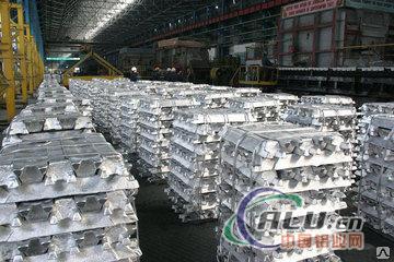 Aluminum unwrought