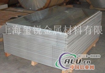 新品2618铝板价格2618铝卷厂家