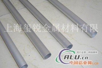 新品2A90铝板价格2A90铝卷厂家