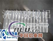 铝板价格压型铝板波纹铝板铝瓦