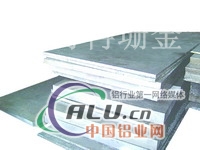 A3103铝板现货