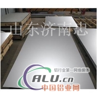 铝板，超宽铝板，超规格铝板