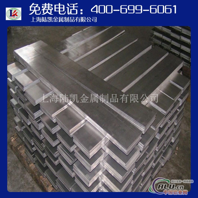 厂家火热售卖镁铝5083H116铝板