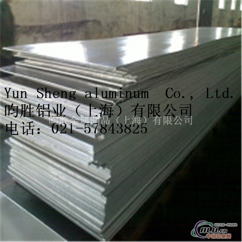 6A02防锈铝板6A02铝板成分