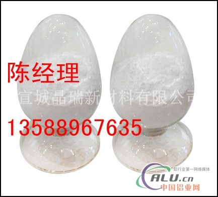 隔膜涂覆用纳米三氧化二铝