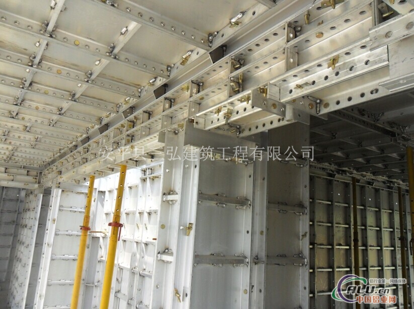 建筑铝模板生产厂家