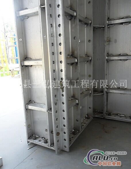 建筑铝合金模板的配件
