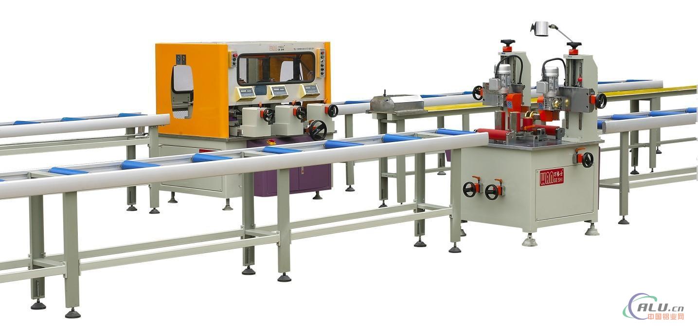 Heat insulated thermal break machine for aluminum