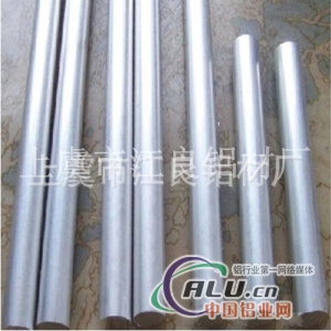 铝管，6061铝管，6063铝管