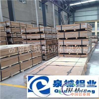 900型铝瓦价格900型铝瓦密度
