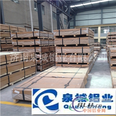 900型彩涂铝瓦900型聚酯漆铝瓦