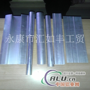 铝合金型材_铝合金型材供应商