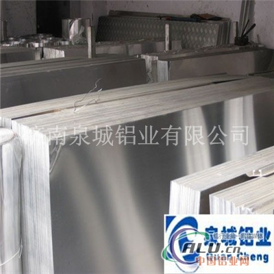 镜面铝板规格价格.北京镜面铝板