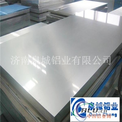镜面铝板规格价格.北京镜面铝板