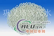 活性氧化铝球干燥剂价格