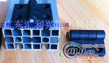 40401.2mm铝型材东莞厂家直销