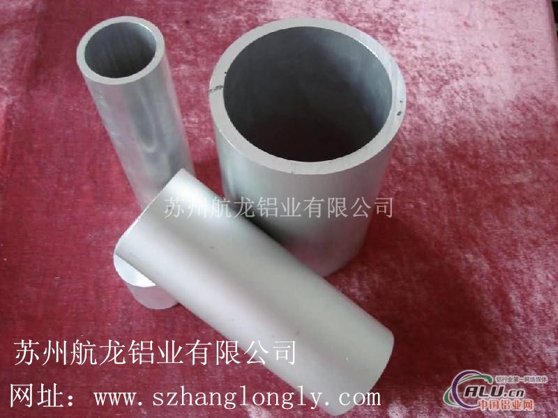 6082铝管价格铝方管规格