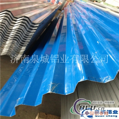 生产:铝板厂家铝卷销售波纹铝板