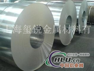 新品3003铝板价格3003铝卷厂家