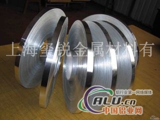新品4032铝板价格4032铝卷厂家